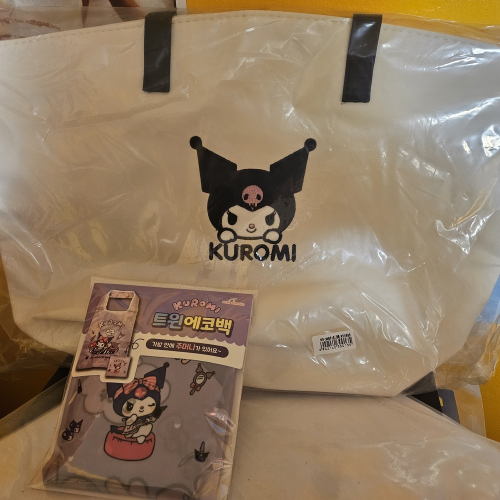 Kuromi Bag Lot!